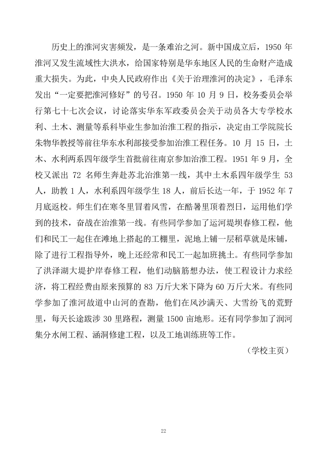 1639036664668541.jpg
